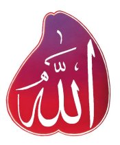 Allah