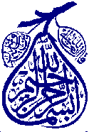 Calligraphic pear