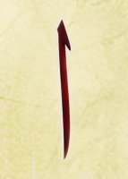 Declaration of Oneness alif