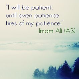 Ali-on-Patience