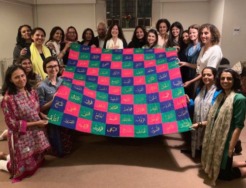 The 99 Names of God Patchwork Quilt Project